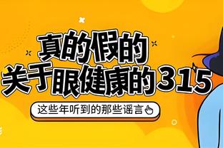 意甲半程最佳阵：劳塔罗、普利西奇领衔，阿图尔在列